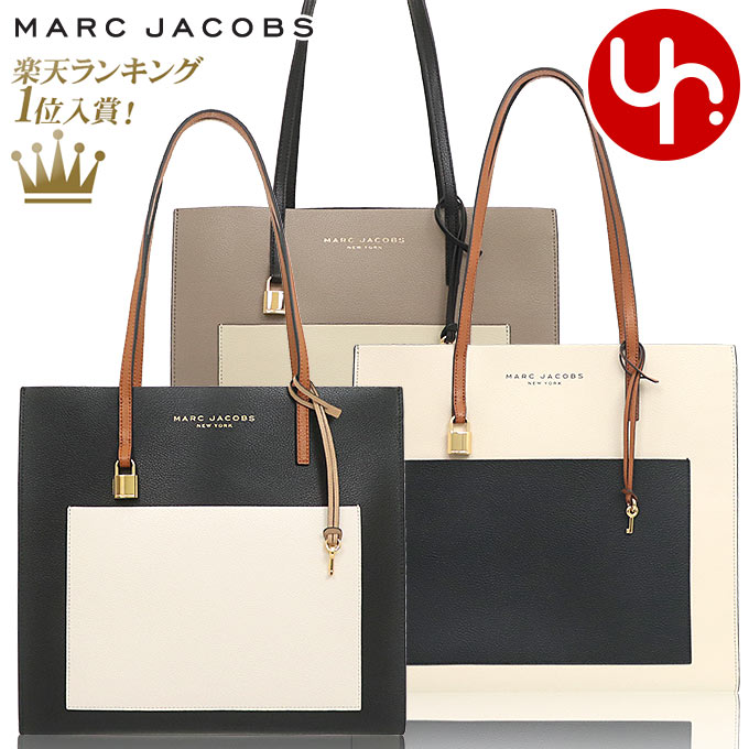 【76時間限定ポイント2倍】マークジェイコブス Marc Jacobs バッグ トートバッグ M0016131 特別送料無料 グラインド カラーブロック レザー ショッパー トートバッグ アウトレット品レディース ブランド 通販 通勤