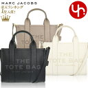 【24時間限定ポイント2倍】マークジェイコブス Marc Jacobs バッグ トートバッグ H009L01SP21 特別送料無料 ザ レザー フルグレイン レザー デボスド ロゴ ミニ トートバッグ レディース ブランド 通販 斜めがけ