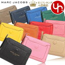 マークジェイコブス Marc Jacobs 財布 コインケース M0013054 特別送料無料 エン ...