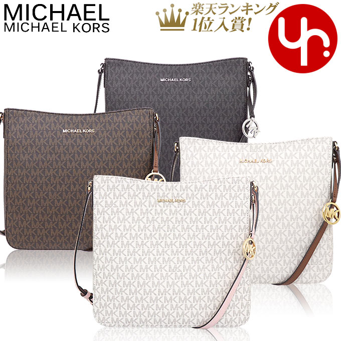 マイケルコース 【26時間限定ポイント2倍】マイケルコース MICHAEL KORS バッグ ショルダーバッグ 35F8GTVM7B 35F8STVM7B 特別送料無料 ジェット セット トラベル シグネチャー ラージ メッセンジャー アウトレットレディース ブランド 通販 斜めがけ