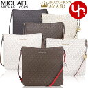 マイケルコース 【48時間限定ポイント3倍】マイケルコース MICHAEL KORS バッグ ショルダーバッグ 35F8GTVM7B 35F8STVM7B 特別送料無料 ジェット セット トラベル シグネチャー ラージ メッセンジャー アウトレットレディース ブランド 通販 斜めがけ