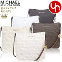 マイケルコース MICHAEL KORS バッグ ショルダーバッグ 35F8GTVM7B 35F8STVM7B 特別送料無料 ジェット セット トラベル シグネチャー ラージ メッセンジャー アウトレット品レディース ブランド 通販 斜めがけ 2019 令和 クリスマス