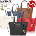 マイケルコース 【48時間限定ポイント2倍】マイケルコース MICHAEL KORS バッグ トートバッグ 35T9GTVT0L 35T9STVT0L 特別送料無料 ジェット セット トラベル レザー ミニ コンバーチブル トップ ジップ トート アウトレットレディース ブランド 通販 斜めがけ