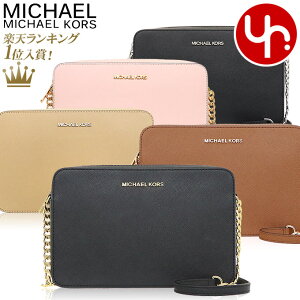 ޥ륳 MICHAEL KORS Хå Хå 35T8GTTC9L 35F8STTC9L ̵ å å ƥ 쥶 顼 EW ܥǥ ȥåȥǥ ֥  Ф᤬