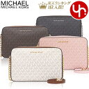 【24時間限定ポイント10倍】マイケルコース MICHAEL KORS バッグ ショルダーバッグ 35F8GTTC3B 35F8STTC3B 特別送料無料 ジェット セット アイテム シグネチャー ラージ EW クロスボディー アウトレット品レディース ブランド 通販 斜めがけ 2019 令和 クリスマス あす楽