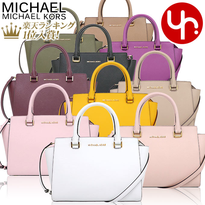 マイケルコース MICHAEL KORS バッグ ショルダーバッグ 35H8GLMS2L 35H8SLMS2L 特別送料無料 セルマ レザー ミディアム トップ ジップ サッチェル アウトレットレディース ブランド 通販 斜めがけ 2021 母の日のサムネイル