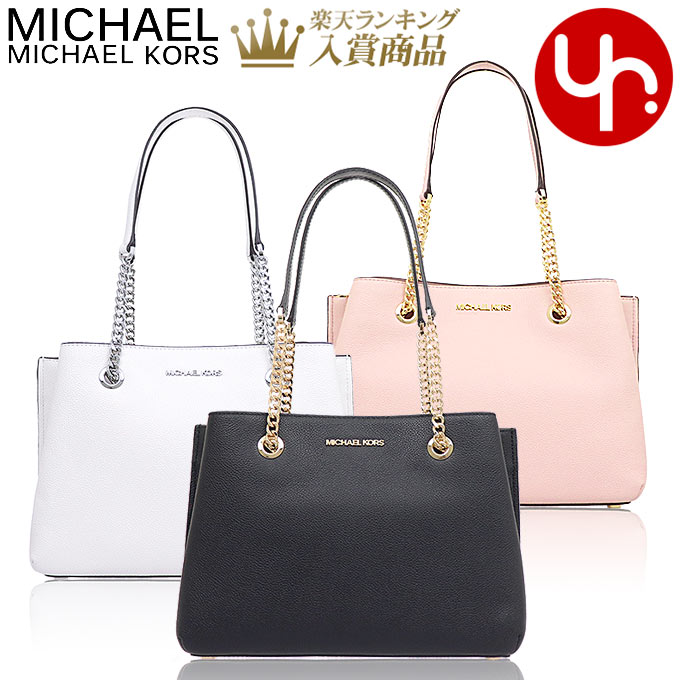 マイケルコース MICHAEL KORS バッグ ショルダーバッグ 35S0GXZS7L 35S0SXZS7L 特別送料無料 ティーガン レザー ラージ ロング ドロップ サッチェル アウトレットレディース ブランド 通販のサムネイル