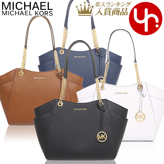 マイケルコース マイケルコース MICHAEL KORS バッグ トートバッグ 35T5GTVT3L 35T5STVT3L 特別送料無料 ジェット セット トラベル レザー ラージ チェーン ショルダー トート アウトレットレディース ブランド 通販