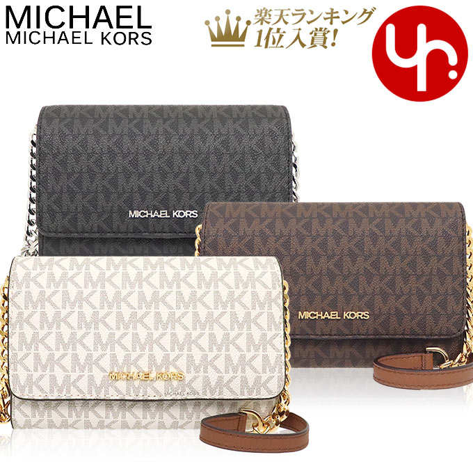 マイケルコース 【76時間限定ポイント10倍】マイケルコース MICHAEL KORS バッグ ショルダーバッグ 35F0GTVC8B 35F0STVC8B 特別送料無料 ジェット セット トラベル シグネチャー ミディアム マルチファンクション フォン クロスボディー アウトレットレディース ブランド 通販 斜めがけ