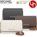 マイケルコース マイケルコース MICHAEL KORS バッグ ショルダーバッグ 35F0GTVC8B 35F0STVC8B 特別送料無料 ジェット セット トラベル シグネチャー ミディアム マルチファンクション フォン クロスボディー アウトレットレディース ブランド 通販 斜めがけ