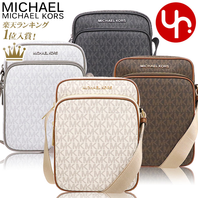 マイケルコース MICHAEL KORS バッグ ショルダーバッグ 35H9GTVC1B 35H9STVC1B 特別送料無料 ジェット セット トラベル シグネチャー ミディアム フライト バッグ クロスボディー アウトレットレディース ブランド 通販 斜めがけのサムネイル