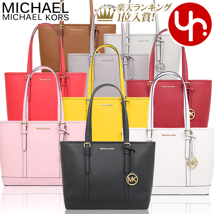 マイケルコース MICHAEL KORS バッグ トートバッグ 35S0GTVT1L 35S0STVT1L 特別送料無料 ジェット セット トラベル レザー スモール トップ ジップ ショルダー トート アウトレットレディース ブランド 通販 通勤 2021 母の日のサムネイル