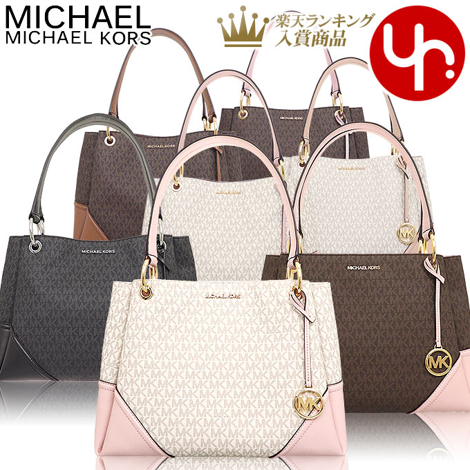 マイケルコース MICHAEL KORS バッグ ショルダーバッグ 35H9GNIE7B 35H9SNIE7B 特別送料無料 ニコル シグネチャー ラージ ショルダー トート アウトレットレディース ブランド 通販 通勤 2021 母の日のサムネイル