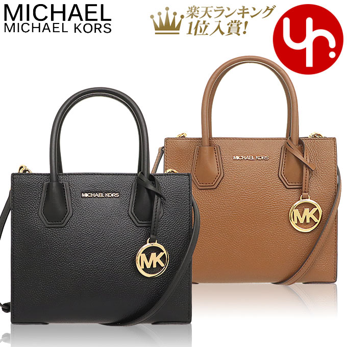 マイケルコース 【26時間限定ポイント5倍】マイケルコース MICHAEL KORS バッグ ショルダーバッグ 35S1GM9M2L 特別送料無料 マーサー レザー ミディアム メッセンジャー アウトレット品レディース ブランド 通販 斜めがけ