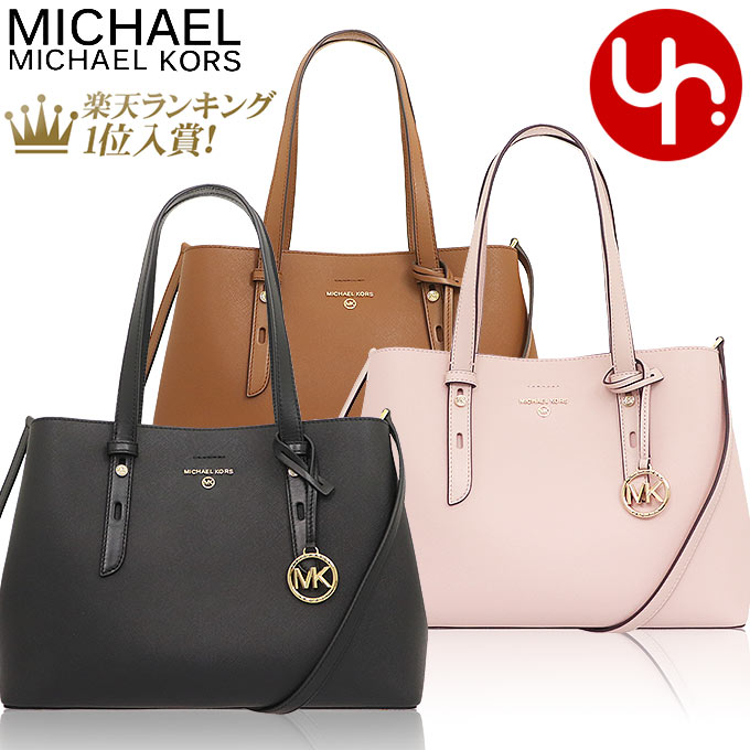 マイケルコース 【26時間限定ポイント2倍】マイケルコース MICHAEL KORS バッグ トートバッグ 30S1G3MT2L 特別送料無料 メル レザー ミディアム トートレディース ブランド 通販 斜めがけ