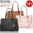 マイケルコース トートバッグ 【24時間限定ポイント2倍】マイケルコース MICHAEL KORS バッグ トートバッグ 30S1G3MT2L 特別送料無料 メル レザー ミディアム トートレディース ブランド 通販 斜めがけ