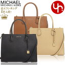 マイケルコース マイケルコース MICHAEL KORS バッグ トートバッグ 30S0GM9T7L 30F0LM9T3L 30S0SM9T3L 特別送料無料 マーサー レザー ラージ コンバーチブル トートレディース ブランド 通販 斜めがけ 2021SS