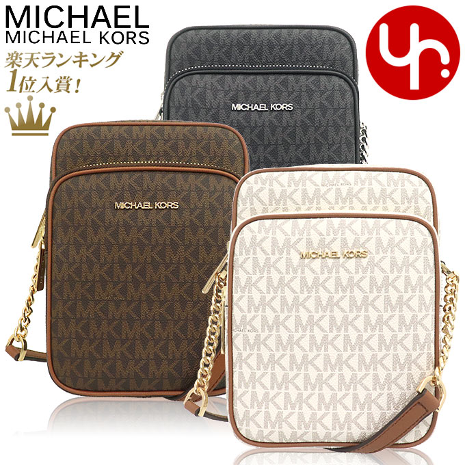 マイケルコース 【26時間限定ポイント2倍】マイケルコース MICHAEL KORS バッグ ショルダーバッグ 35F1GTVC2B 35F1STVC2B 特別送料無料 ジェット セット トラベル シグネチャー ミディアム NS チェーン クロスボディー アウトレット品レディース ブランド 通販 斜めがけ