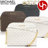 ޥ륳 MICHAEL KORS Хå Хå 35F1GTVC6B 35F1STVC6B ̵ å å ȥ٥ ͥ㡼 ߥǥ ɡ  ܥǥ ȥåʥǥ ֥  Ф᤬