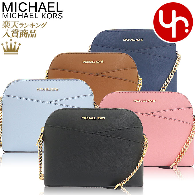 マイケルコース 【26時間限定ポイント5倍】マイケルコース MICHAEL KORS バッグ ショルダーバッグ 35F1GTVC6T 35F1STVC6T 特別送料無料 ジェット セット トラベル レザー ミディアム ドーム クロス クロスボディー アウトレット品レディース ブランド 通販 斜めがけ