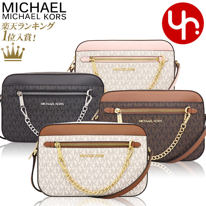 マイケルコース マイケルコース MICHAEL KORS バッグ ショルダーバッグ 35S1GTTC9B 35S1STTC9B 特別送料無料 ジェット セット アイテム シグネチャー ラージ EW ジップ チェーン クロスボディー アウトレット品レディース ブランド 通販 斜めがけ