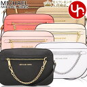 マイケルコース MICHAEL KORS バッグ ショルダーバッグ 35S1GTTC7L 35S1STTC7L 特別送料無料 ジェット セット アイテム レザー ラージ EW ジップ チェーン クロスボディー アウトレット品レディース ブランド 通販 斜めがけ