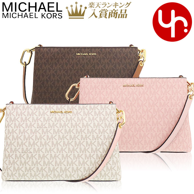 マイケルコース マイケルコース MICHAEL KORS バッグ ショルダーバッグ 35H1G9TC8B 35H1S9TC8B 特別送料無料 トリシャ シグネチャー ミディアム トリプル コンパートメント クロスボディー アウトレット品レディース ブランド 通販 斜めがけ