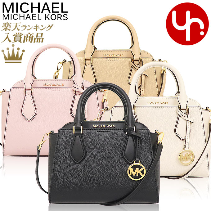 マイケルコース MICHAEL KORS バッグ ショルダーバッグ 35S1GDIC2L 特別送料無料 ダリア レザー スモール 2 IN 1 サッチェル アウトレット品レディース ブランド 通販 斜めがけ 2021SSのサムネイル