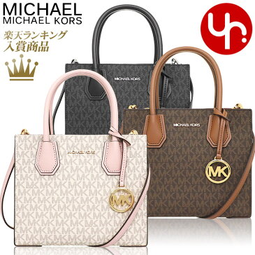 【24時間限定ポイント10倍】マイケルコース MICHAEL KORS バッグ ショルダーバッグ 35S1GM9M2B 35T1SM9M2B 特別送料無料 マーサー シグネチャー ミディアム メッセンジャー アウトレット品レディース ブランド 通販 斜めがけ 2021SS