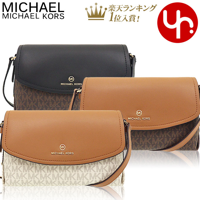 ブルックリン 【48時間限定ポイント2倍】マイケルコース MICHAEL KORS バッグ ショルダーバッグ 32H1GBNC7B 特別送料無料 ブルックリン シグネチャー ラージ フラップ クロスボディーレディース ブランド 通販 斜めがけ