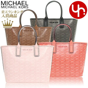 【48時間限定ポイント10倍】マイケルコース MICHAEL KORS バッグ トートバッグ 35H1T2JT1C 特別送料無料 ジョディー MK リンク シグネチャー リサイクル PVC スモール トート アウトレット品レディース ブランド 通販 2022SS