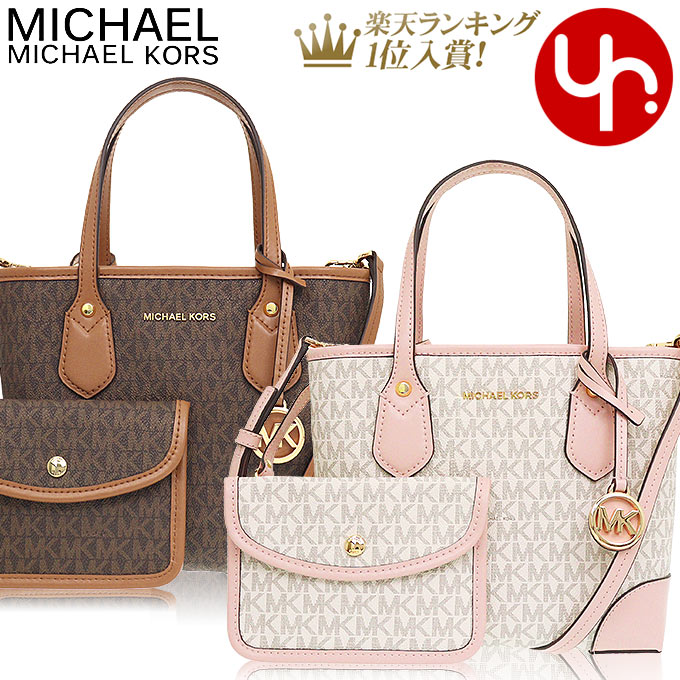 マイケルコース MICHAEL KORS バッグ トートバッグ 30F9GV0T1B 特別送料無料 エヴァ シグネチャー エクストラ スモール トート ポーチ付き レディース ブランド 通販 斜めがけのサムネイル