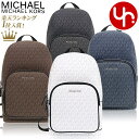 【24時間限定ポイント2倍】マイケルコース MICHAEL KORS バッグ ショルダーバッグ 37S1LCOY1B 特別送料無料 クーパー シグネチャー コミューター スリングパック アウトレット品メンズ レディース ブランド 通販 斜めがけ