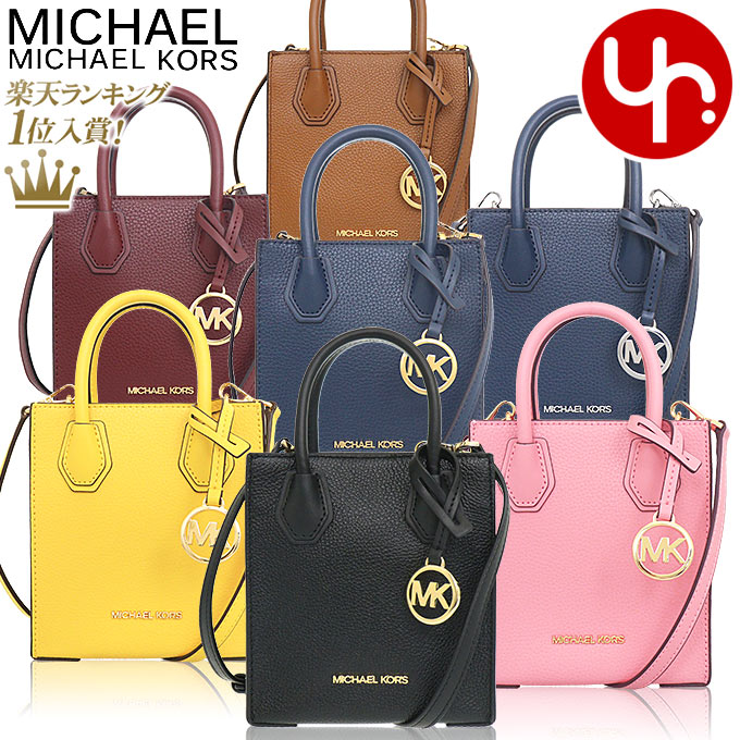 マイケルコース 【72時間限定ポイント10倍】マイケルコース MICHAEL KORS バッグ ショルダーバッグ 35S1GM9T0L 特別送料無料 マーサー レザー エクストラ スモール NS ショッパー クロスボディー アウトレット品レディース ブランド 通販 斜めがけ