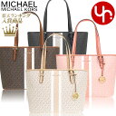 マイケルコース 【24時間限定ポイント2倍】マイケルコース MICHAEL KORS バッグ トートバッグ 35S2GTVT2V 35S2STVT2V 特別送料無料 ジェット セット トラベル シグネチャー センター ストライプ ミディアム キャリーオール トート アウトレット品レディース ブランド 通販 通勤