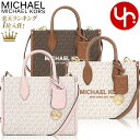 マイケルコース 【24時間限定ポイント10倍】マイケルコース MICHAEL KORS バッグ ショルダーバッグ 35F2G7ZC5B 特別送料無料 ミレラ シグネチャー ロゴ スモール ショッパー トップ ジップ クロスボディー アウトレット品レディース ブランド 通販 斜めがけ