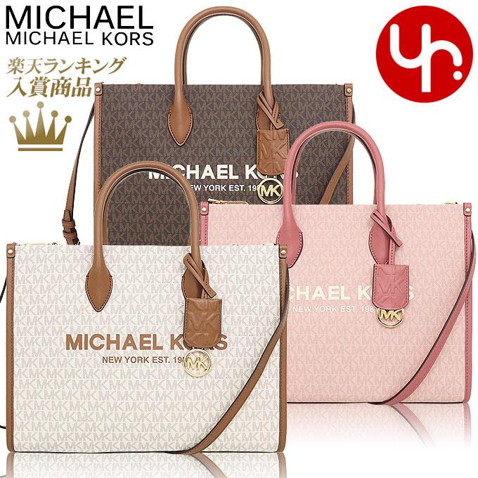 【24時間限定ポイント10倍】マイケルコース MICHAEL KORS バッグ トートバッグ 35F2G7ZT2B 特別送料無料 ミレラ シグネチャー ロゴ ミディアム EW トート アウトレット品レディース ブランド 通販 斜めがけ 通勤 2022AWのサムネイル