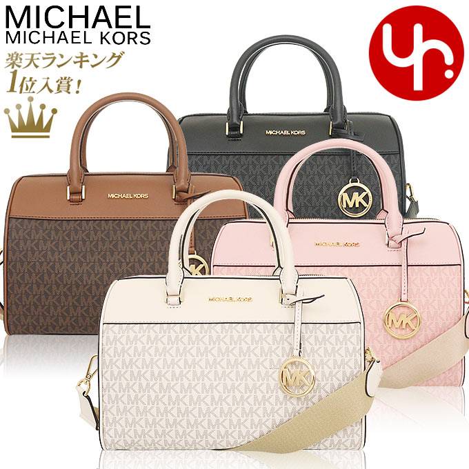 【96時間限定ポイント3倍】マイケルコース MICHAEL KORS バッグ ハンドバッグ 35S2GTFU2B 特別送料無料 トラベル シグネチャー ミディアム ダッフル アウトレット品レディース ブランド 通販 斜めがけ 2023SSのサムネイル