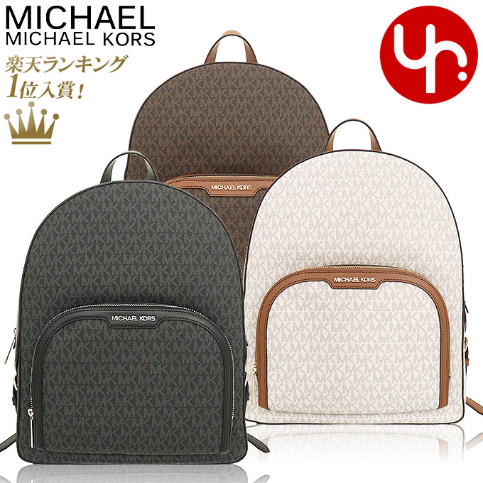 楽天市場】michael kors(バックパック・リュック|レディース 楽天市場】michael kors(バックパック・リュック|レディース