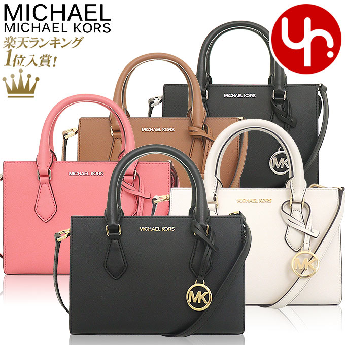 マイケルコース マイケルコース MICHAEL KORS バッグ ショルダーバッグ 35S3G6HS5L 35S3S6HS5L 特別送料無料 シェイラ ノン レザー ヴィーガン スモール センター ジップ サッチェル アウトレット品レディース ブランド 通販 斜めがけ 2023SS