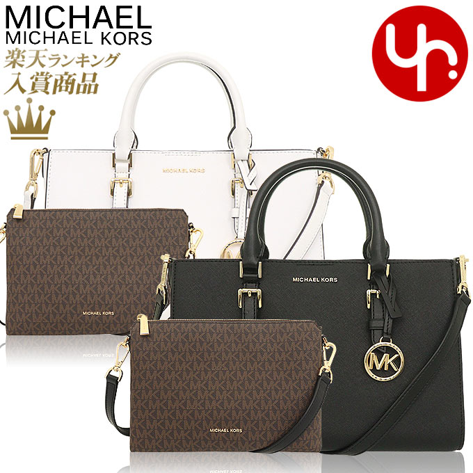 マイケルコース 【76時間限定ポイント10倍】マイケルコース MICHAEL KORS バッグ ショルダーバッグ 30S3GYDS8L 特別送料無料 サリー レザー 2 IN 1 ミディアム サッチェル ウィズ シグネチャー ダブル クロスボディーレディース ブランド 通販 斜めがけ 2023SS