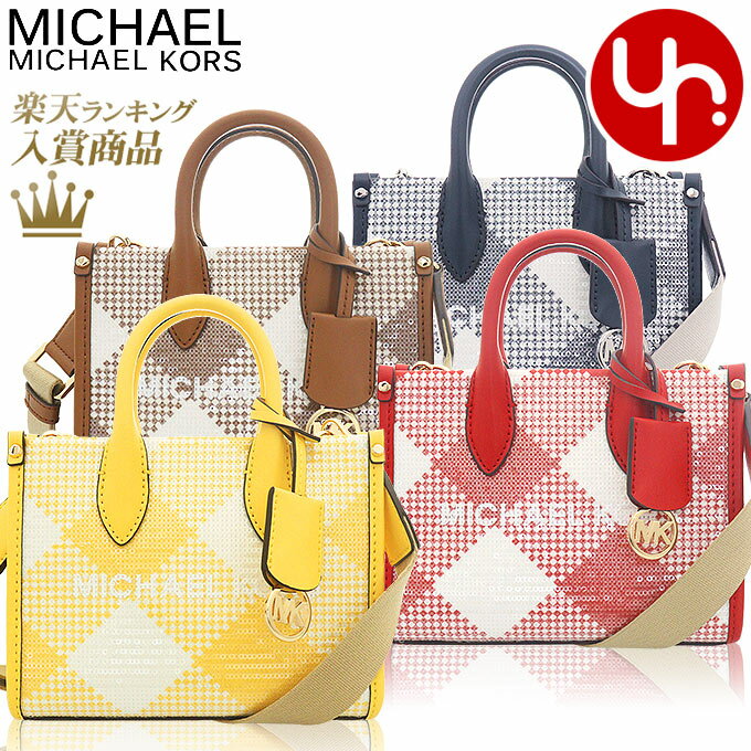 楽天インポートコレクションYRマイケルコース MICHAEL KORS バッグ ショルダーバッグ 35T4G7ZC0I 35T4S7ZC0I 特別送料無料 ミレラ スパンコール エクストラ スモール ショッパー クロスボディー アウトレット品レディース ブランド 通販 斜めがけ 2024SS