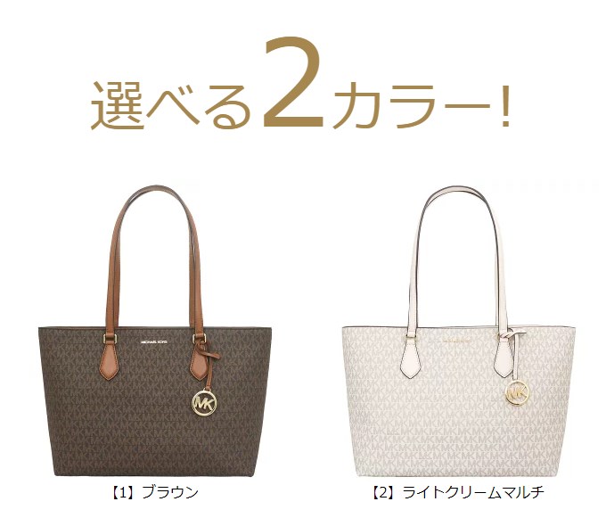 [GANNEPIE] スーツケースカバー黒印刷両側ハンドル部の開口スーツケースカバー22~25インチ