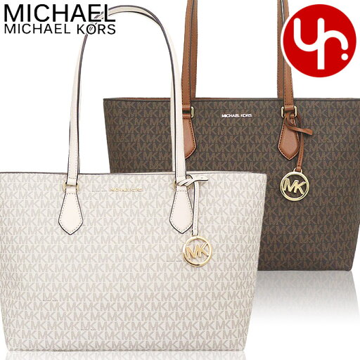 【72時間限定ポイント5倍】マイケルコース MICHAEL KORS バッグ トートバッグ 35S4G6HT9B 特別送料無料 シェイラ シグネチャー ラージ ミッドファスナー トート アウトレット品レディース ブランド 通販 通勤 2024AW 【72時間限定ポイント5倍】マイケルコース MICHAEL KORS バッグ トートバッグ 35S4G6HT9B 特別送料無料 シェイラ シグネチャー ラージ ミッドファスナー トート アウトレット品レディース ブランド 通販 通勤 2024AW