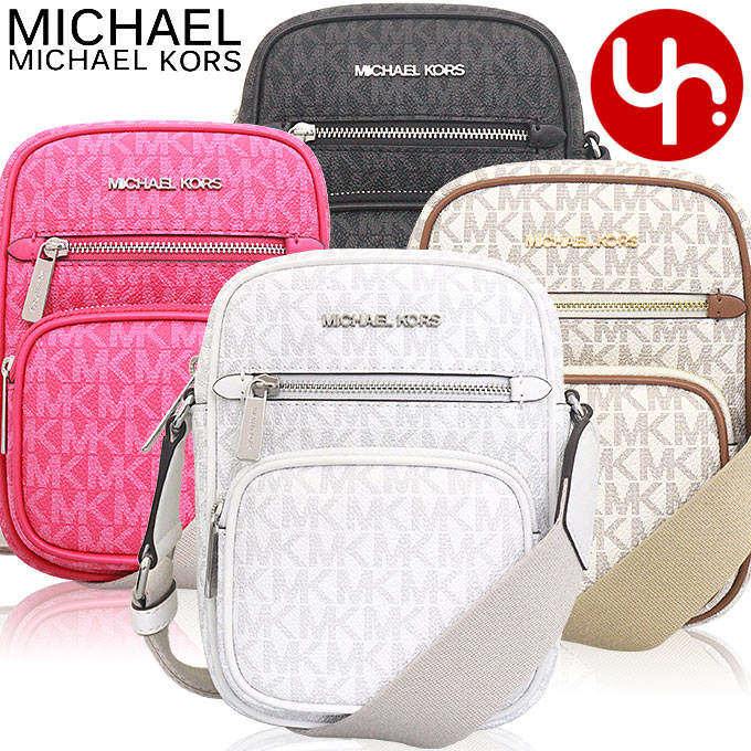 楽天インポートコレクションYR【72時間限定ポイント5倍】マイケルコース MICHAEL KORS バッグ ショルダーバッグ 35R5STTC2V 特別送料無料 ジェット セット アイテム シグネチャー ミディアム クロスボディー アウトレット品レディース ブランド 通販 斜めがけ 2025SS
