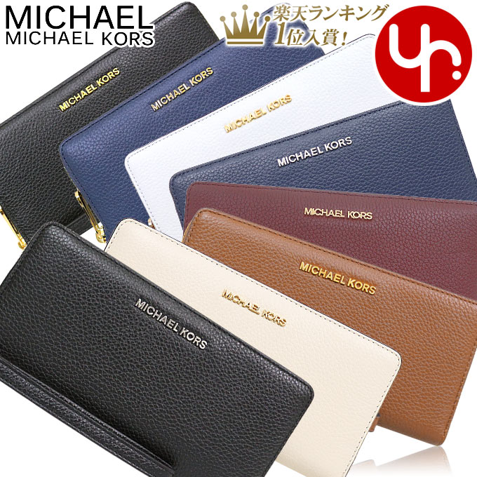 マイケル･コース 革財布 レディース マイケルコース MICHAEL KORS 財布 長財布 35T7GTVE7L 35F7STVE7L 特別送料無料 マイケルコース ジェット セット トラベル レザー トラベル コンチネンタル ラウンド ジップ アウトレットレディース ブランド 通販