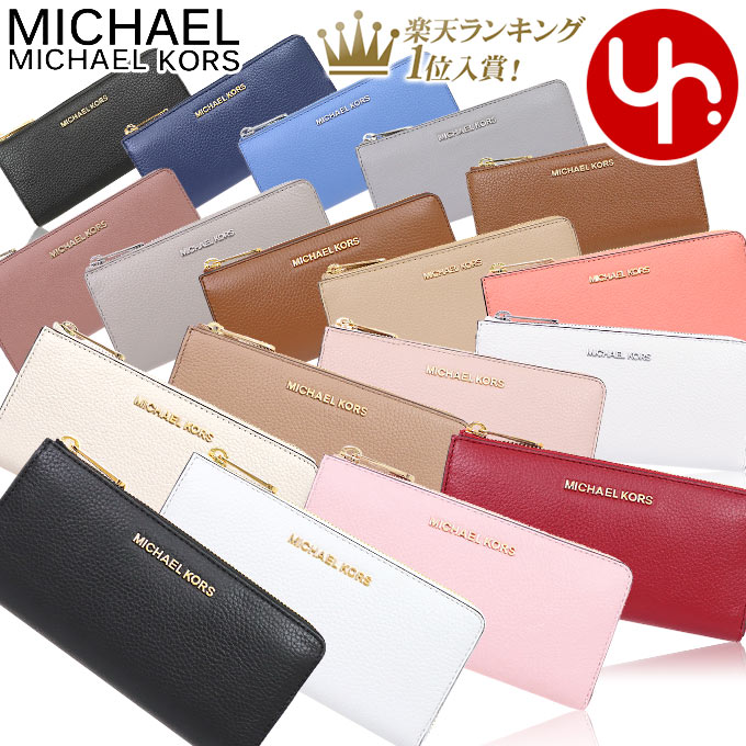 【4時間限定ポイント10倍】マイケルコース MICHAEL KORS 財布 長財布 35H8GTVZ3L 35H8STVZ3L 35S7GBFZ3T 特別送料無料 マイケルコース ベッドフォード レザー ラージ スリー クォーター L ジップ ウォレット アウトレット品レディース ブランド 通販 L型 あす楽