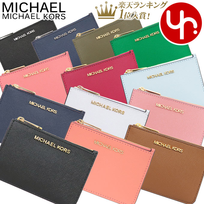 楽天インポートコレクションYRマイケルコース MICHAEL KORS 財布 コインケース 35F7GTVU1L 35F7STVU1L 特別送料無料 ジェット セット トラベル レザー スモール トップ ジップ ID キーリング コイン ポーチ アウトレットレディース ブランド 通販