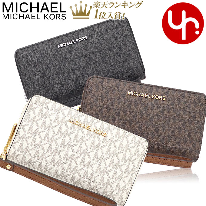 マイケル・コース 二つ折り財布 レディース 【48時間限定ポイント10倍】マイケルコース MICHAEL KORS 財布 二つ折り財布 35F8GTVW9B 35F8STVW9B 特別送料無料 ジェット セット トラベル シグネチャー ラージ フラット マルチファンクション フォン ウォレット アウトレットレディース ブランド 通販