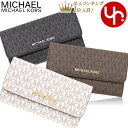 マイケルコース 財布 レディース 【24時間限定ポイント10倍】マイケルコース MICHAEL KORS 財布 長財布 35F8GTVF3B 35F8STVF3B 特別送料無料 ジェット セット トラベル シグネチャー ラージ トライフォールド ウォレット アウトレットレディース ブランド 通販